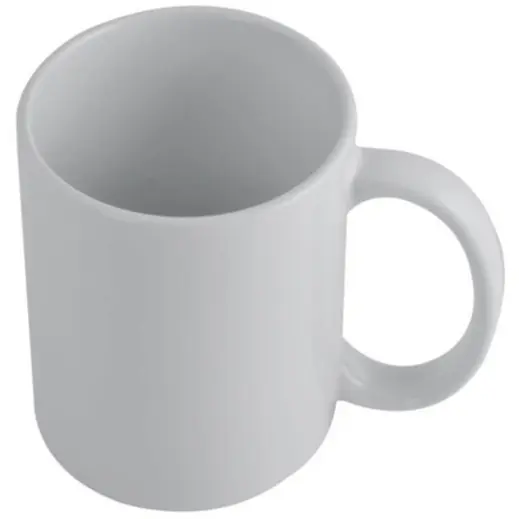 Sublimation Coffee Mug - With Box Top